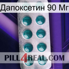 Дапоксетин 90 Мг dapoxetine1